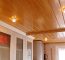 Top 10 Reasons Why You Should Prefer PVC Ceiling Panels